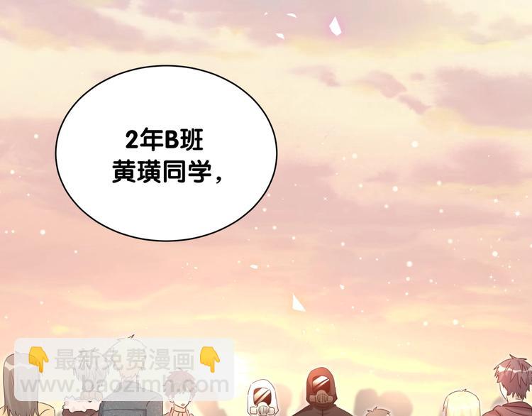 第19话 播种(1/2)-第24话