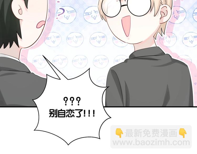 第21话 秘密(1/2)-第26话