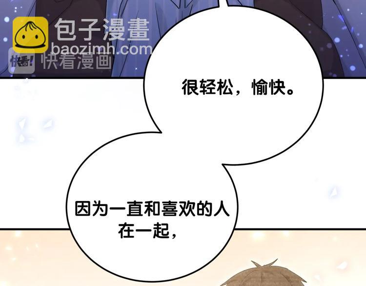 第21话 秘密(1/2)-第26话