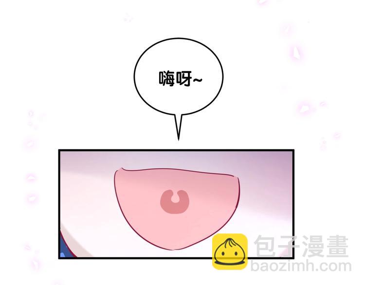 第23话 资料(1/2)-第28话