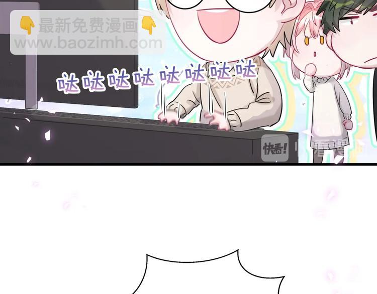 第23话 资料(1/2)-第28话