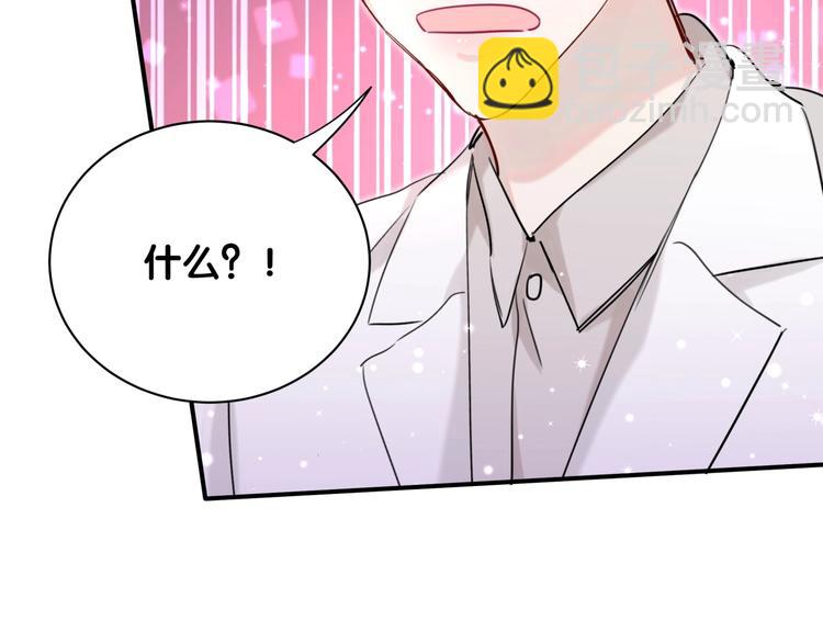 第23话 资料(1/2)-第28话