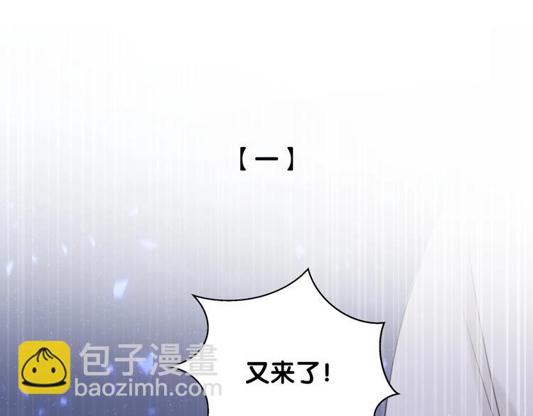 第23话 资料(1/2)-第28话