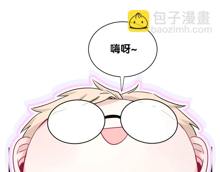 第23话 资料(1/2)-第28话