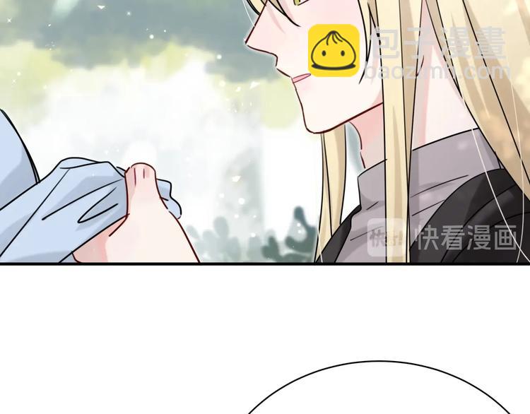 第25话 奇怪的人(1/2)-第30话