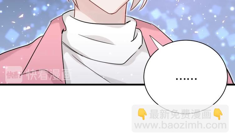 第25话 奇怪的人(1/2)-第30话