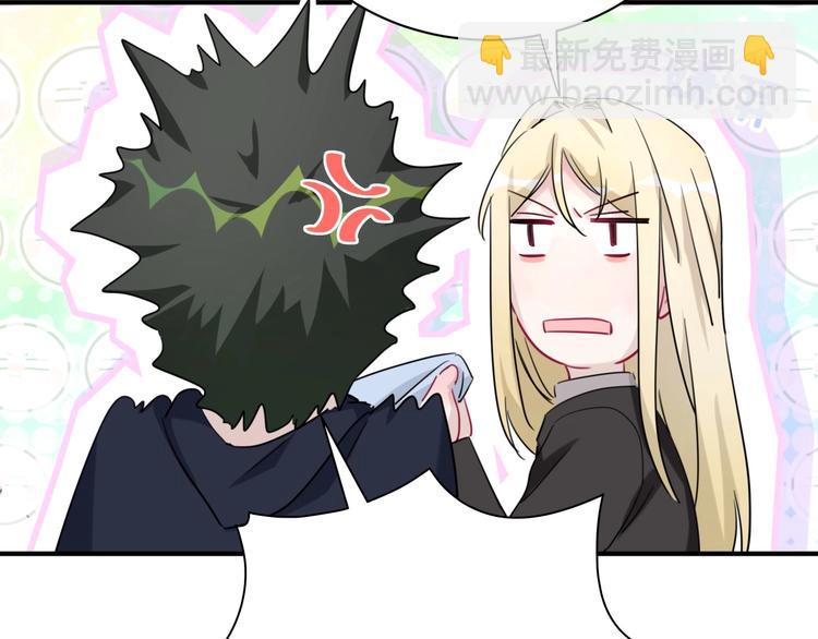 第25话 奇怪的人(1/2)-第30话