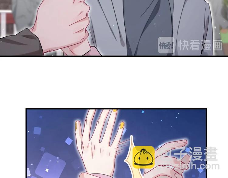 第27话 他的目的(1/2)-第32话