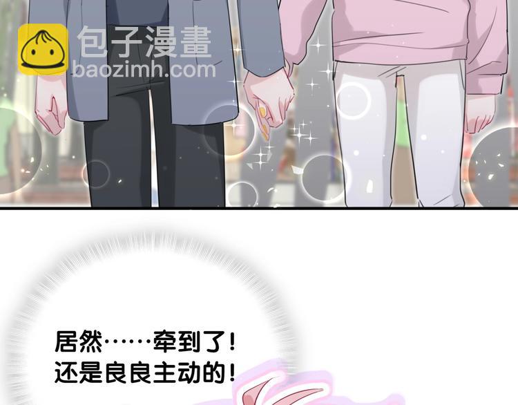 第27话 他的目的(1/2)-第32话