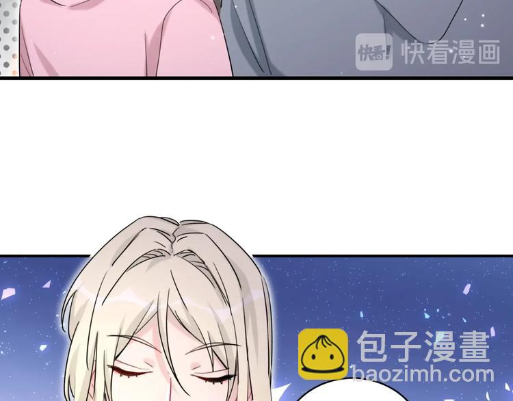 第27话 他的目的(1/2)-第32话