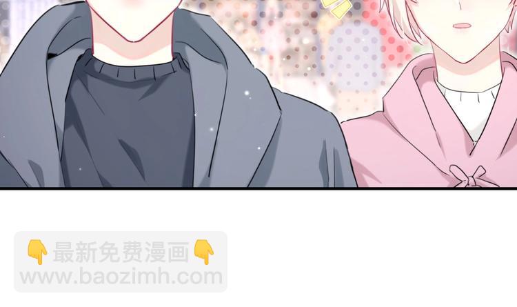 第27话 他的目的(1/2)-第32话