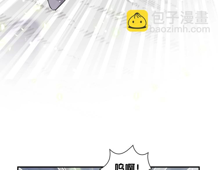 第31话 遇袭(1/2)-第36话