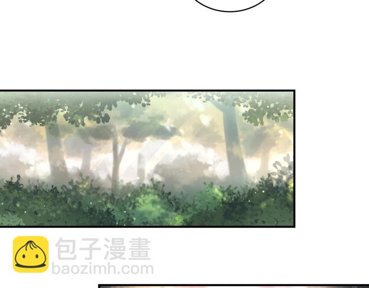 第31话 遇袭(1/2)-第36话