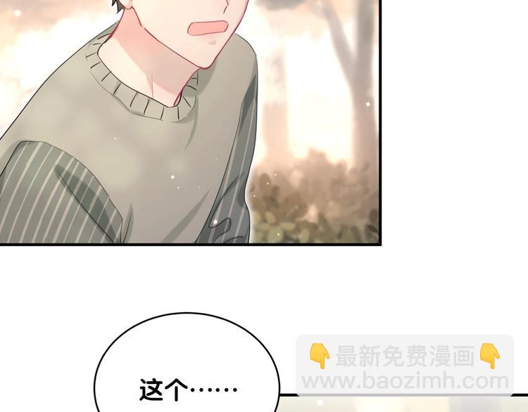 第31话 遇袭(1/2)-第36话