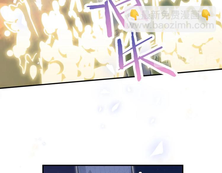 第33话 我要去找你(1/2)-第38话