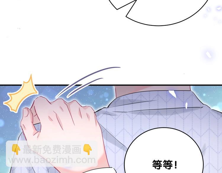 第33话 我要去找你(1/2)-第38话