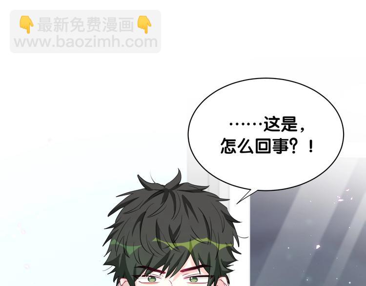 第33话 我要去找你(1/2)-第38话