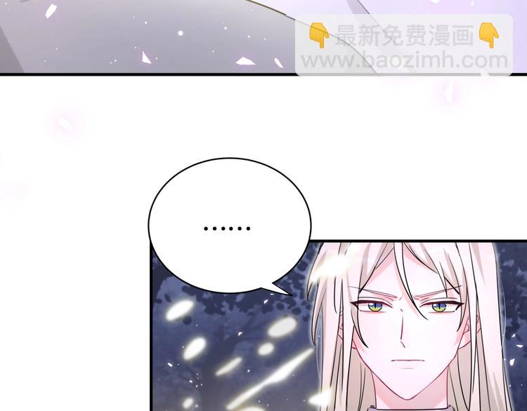 第33话 我要去找你(1/2)-第38话