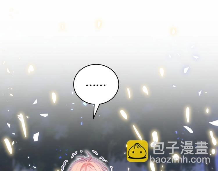 第33话 我要去找你(1/2)-第38话