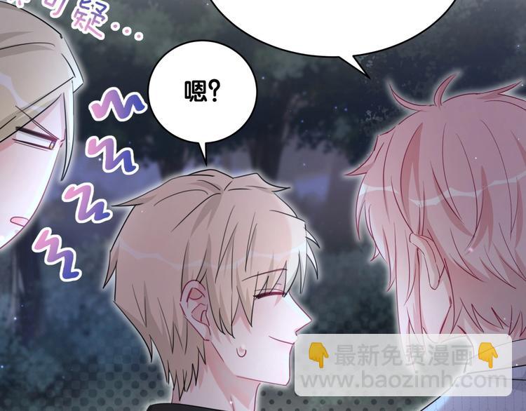 第35话 本体(1/3)-第40话