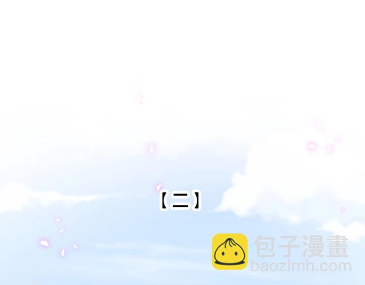 第35话 本体(1/3)-第40话