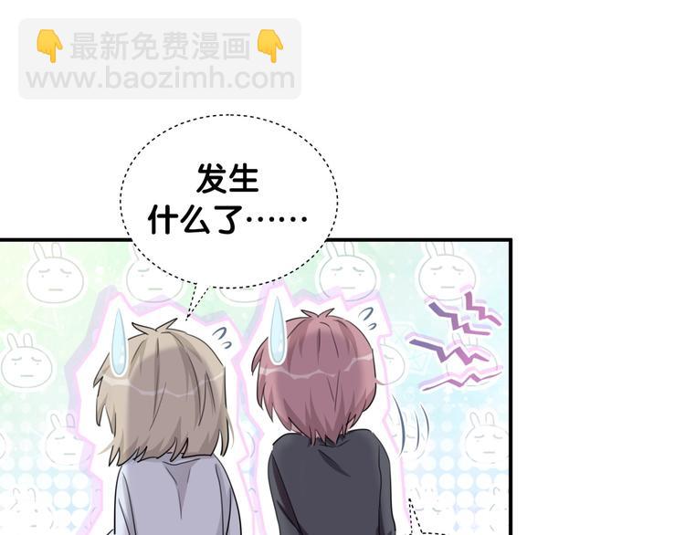 第35话 本体(1/3)-第40话