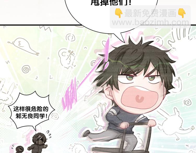 第37话 初识(1/3)-第42话
