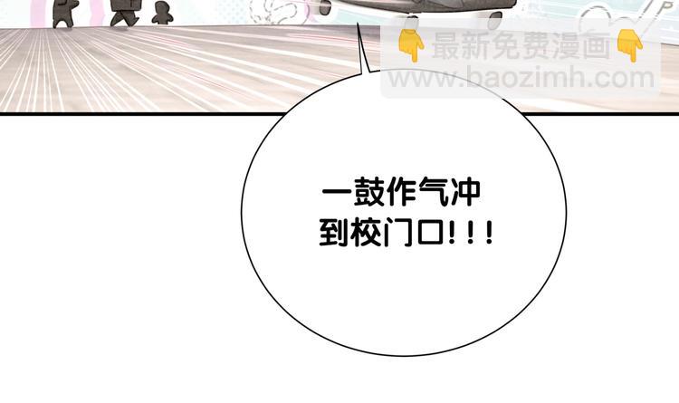 第37话 初识(1/3)-第42话