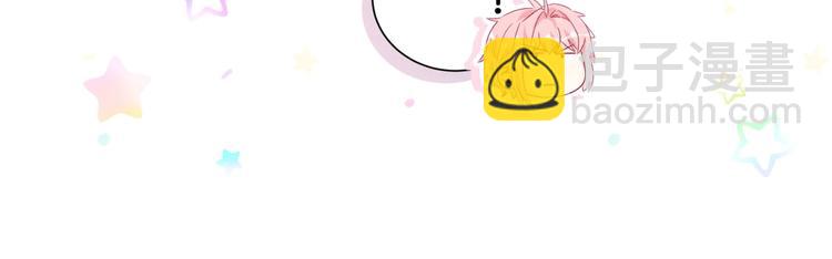 第37话 初识(1/3)-第42话