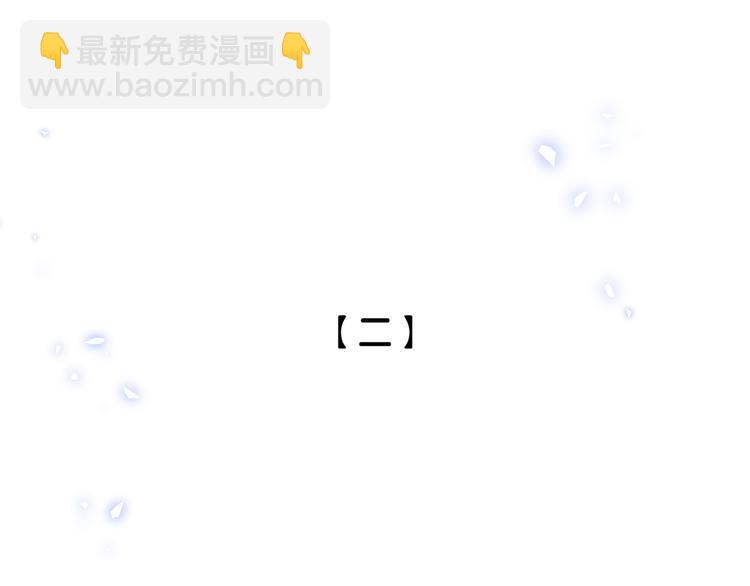 第39话 逃走(1/2)-第44话
