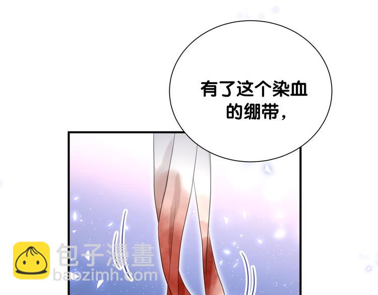 第39话 逃走(1/2)-第44话