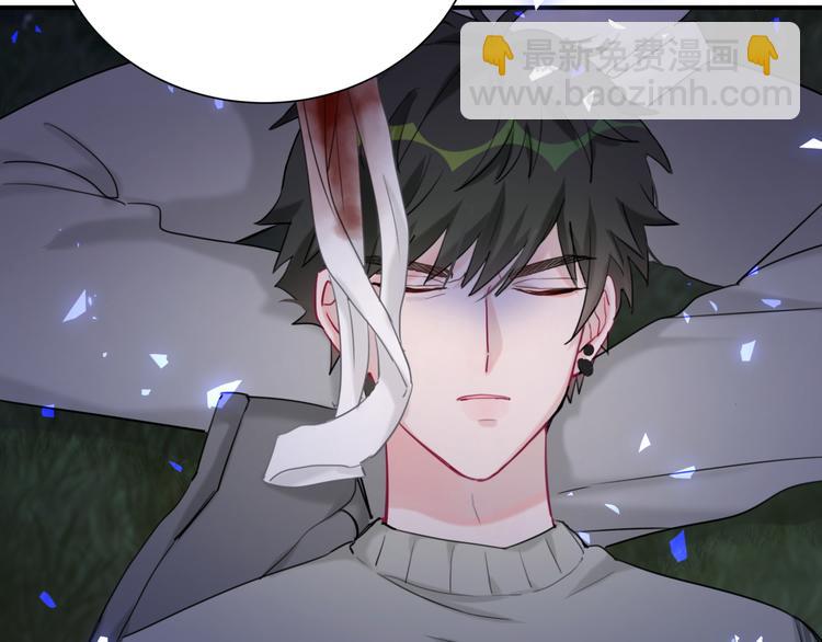 第39话 逃走(1/2)-第44话