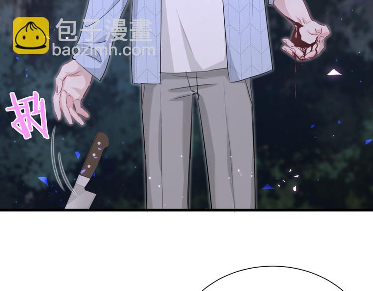 第39话 逃走(1/2)-第44话