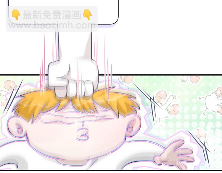 第39话 逃走(1/2)-第44话