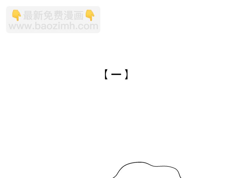 第39话 逃走(1/2)-第44话