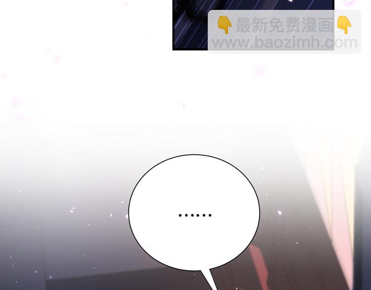 第39话 逃走(1/2)-第44话