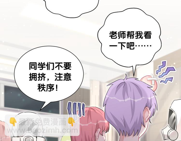 第39话 逃走(1/2)-第44话