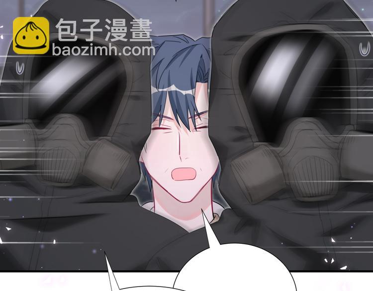 第41话 消失的分身(1/3)-第46话