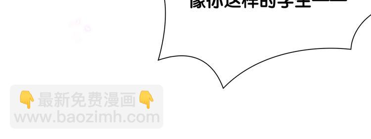 第41话 消失的分身(1/3)-第46话