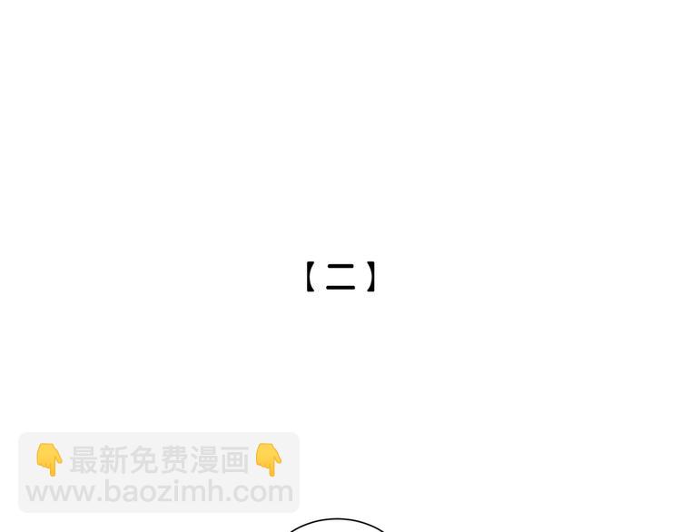 第41话 消失的分身(1/3)-第46话