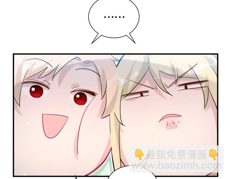 第41话 消失的分身(1/3)-第46话