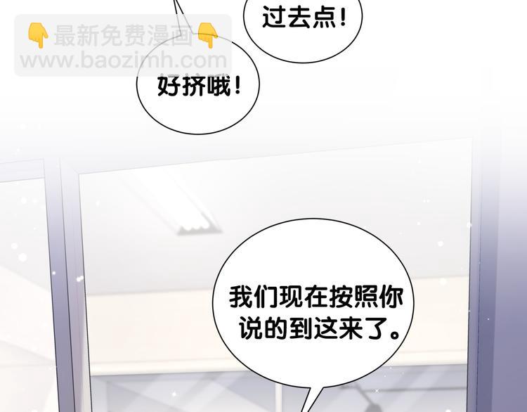 第41话 消失的分身(1/3)-第46话