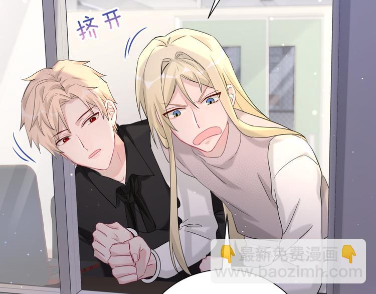 第41话 消失的分身(1/3)-第46话