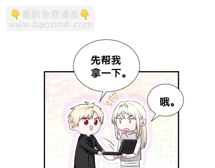 第41话 消失的分身(1/3)-第46话