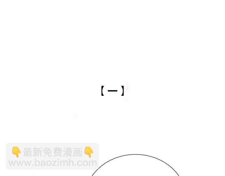 第41话 消失的分身(1/3)-第46话