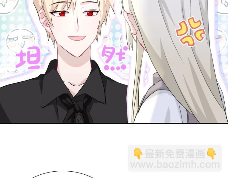 第41话 消失的分身(1/3)-第46话