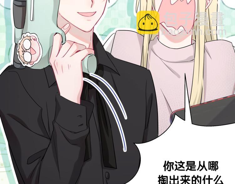 第41话 消失的分身(1/3)-第46话