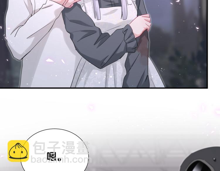 第41话 消失的分身(1/3)-第46话