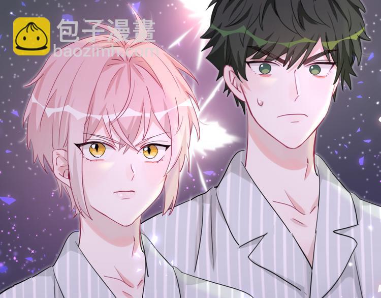 第43话 邪恶组织现身(1/3)-第48话