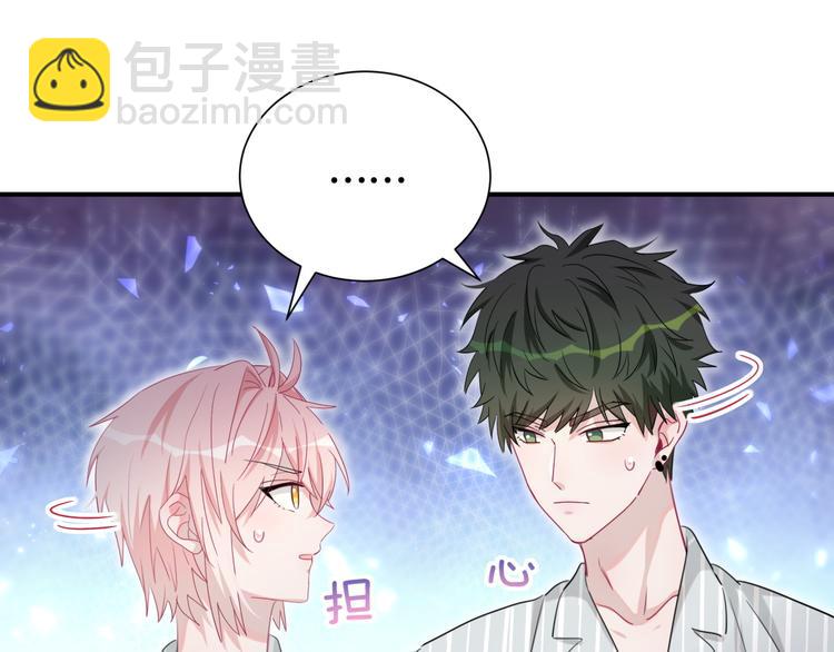 第43话 邪恶组织现身(1/3)-第48话